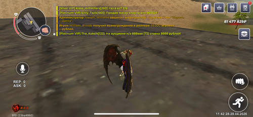 IMG 5439.png