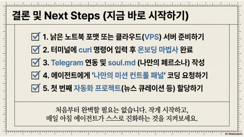 465842a39c69.png
