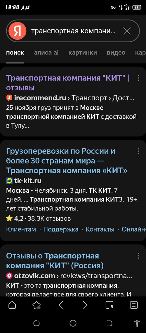 Screenshot 20260429 002021.jpg