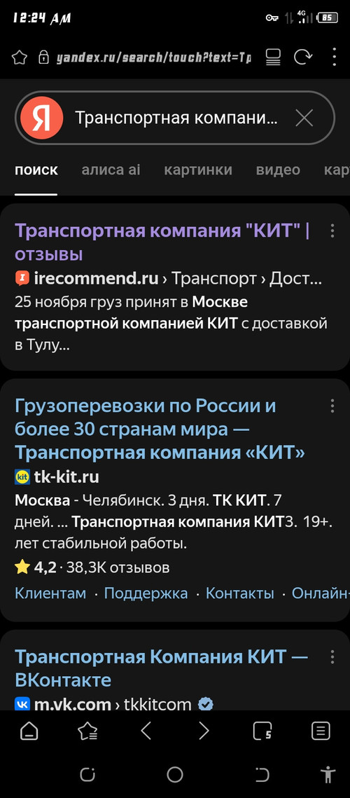 Screenshot 20260429 002410.jpg