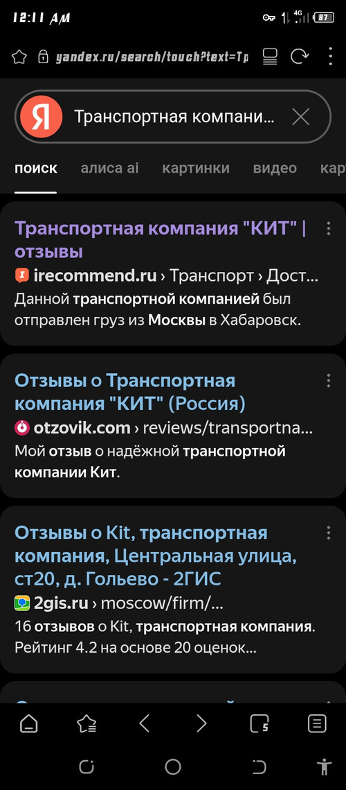 Screenshot 20260429 001130.jpg