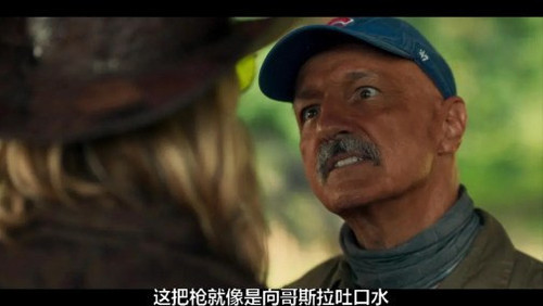 2758 01 异形魔怪 尖叫岛.jpg