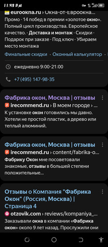 Screenshot 20260428 234921.jpg