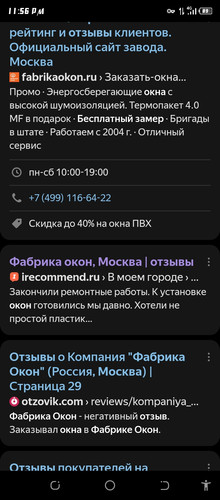 Screenshot 20260428 235623.jpg