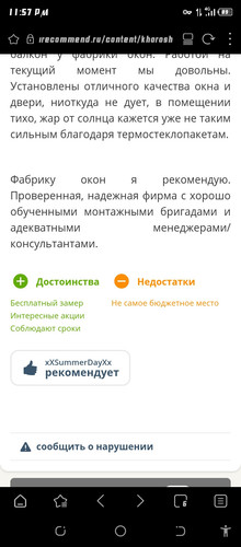 Screenshot 20260428 235705.jpg