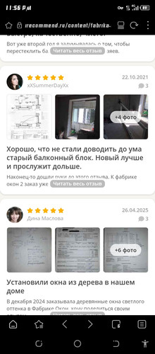 Screenshot 20260428 235634.jpg