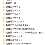 022743sfrr0b0zinikuiiv