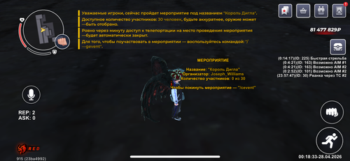 IMG 5346.png