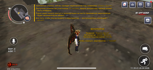 IMG 5428.png