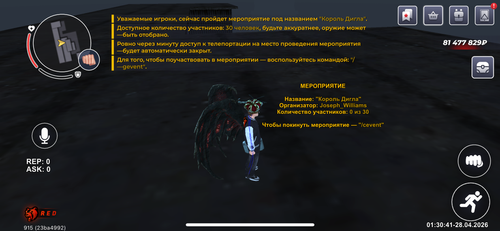 IMG 5401.png