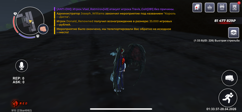 IMG 5410.png