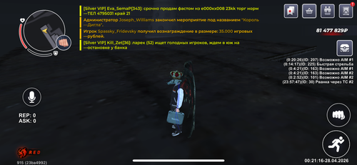 IMG 5356.png