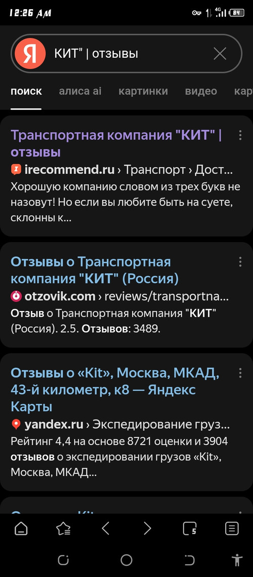 Screenshot 20260429 002645.jpg