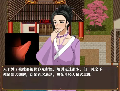 RJ337461 img smp8.webp