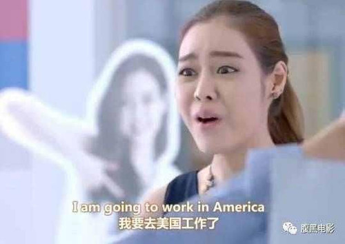 2858 01 我很好 谢谢 我爱你.jpg