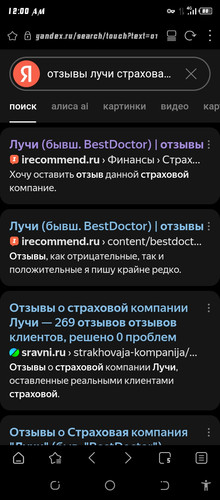 Screenshot 20260429 000018.jpg