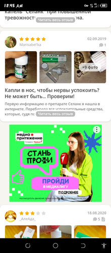 Screenshot 20260429 004509.jpg