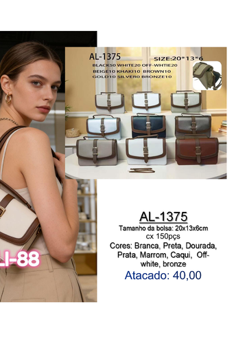 062 AL 1375.png