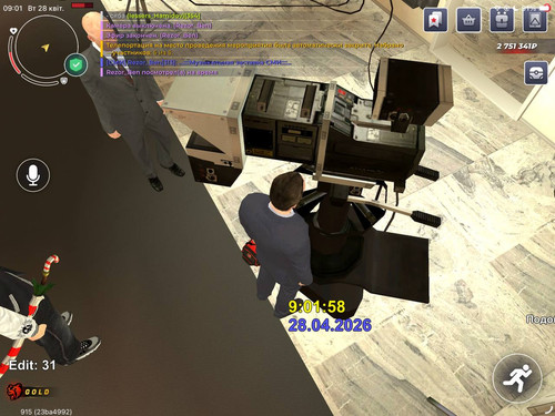 IMG 20260429 023652 529.jpg