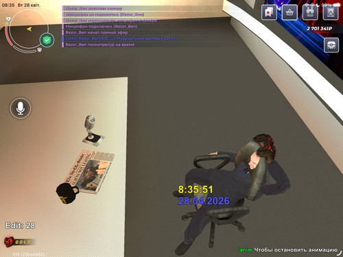 IMG 20260429 023652 559.jpg