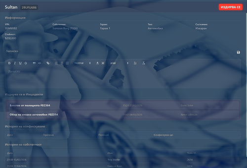 FiveM GTAProcess BAF1IZj0an.png