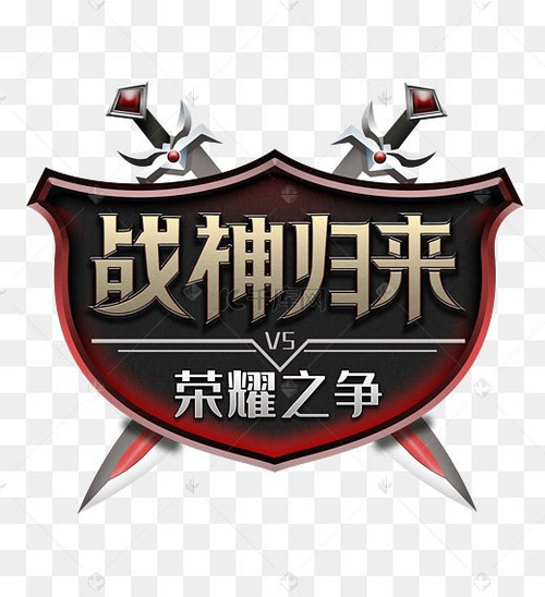 2871 02 铁甲战神.jpg