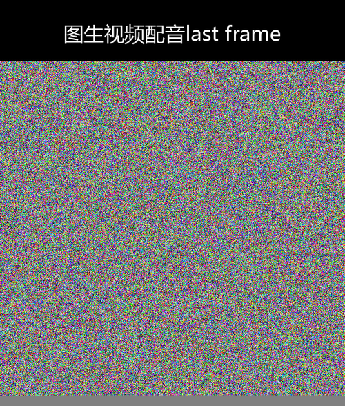 upload temp 65546.png