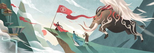 649 01 戏命师之飞天神兽.jpg