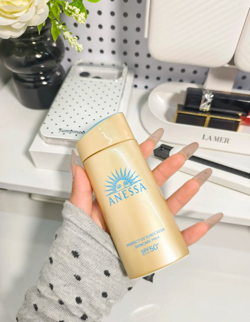 521027319777 安热沙小金瓶防晒霜1.png