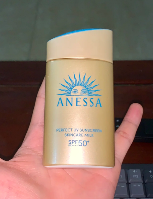 521027319777 安热沙小金瓶防晒霜5.png