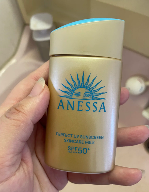 521027319777 安热沙小金瓶防晒霜10.png