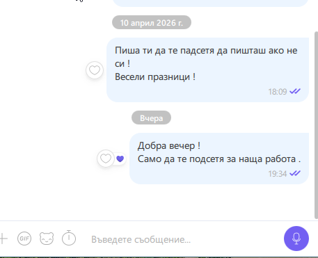 explorer fBpppcajja.png