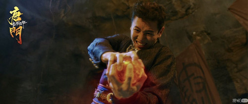 693 01 唐门龙棺凤胆.jpg