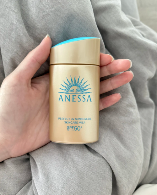 521027319777 安热沙小金瓶防晒霜3.png