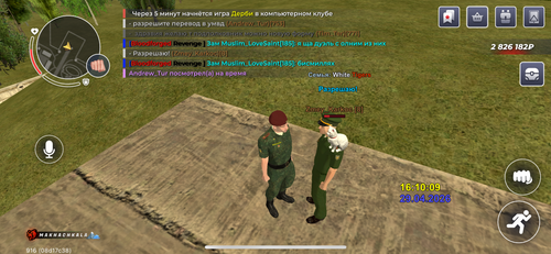 IMG 9354.png