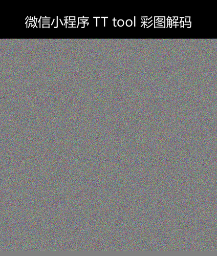 upload temp 22117.png