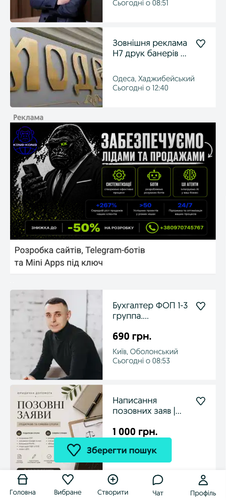 ч м.png