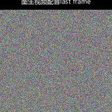 upload temp 34025.png