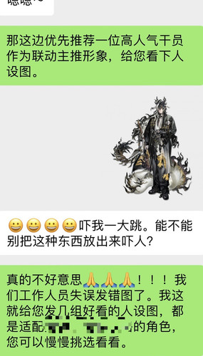 F3C4A9C7 F6FE 4A05 8AB7 58F7D96FBBED.jpg