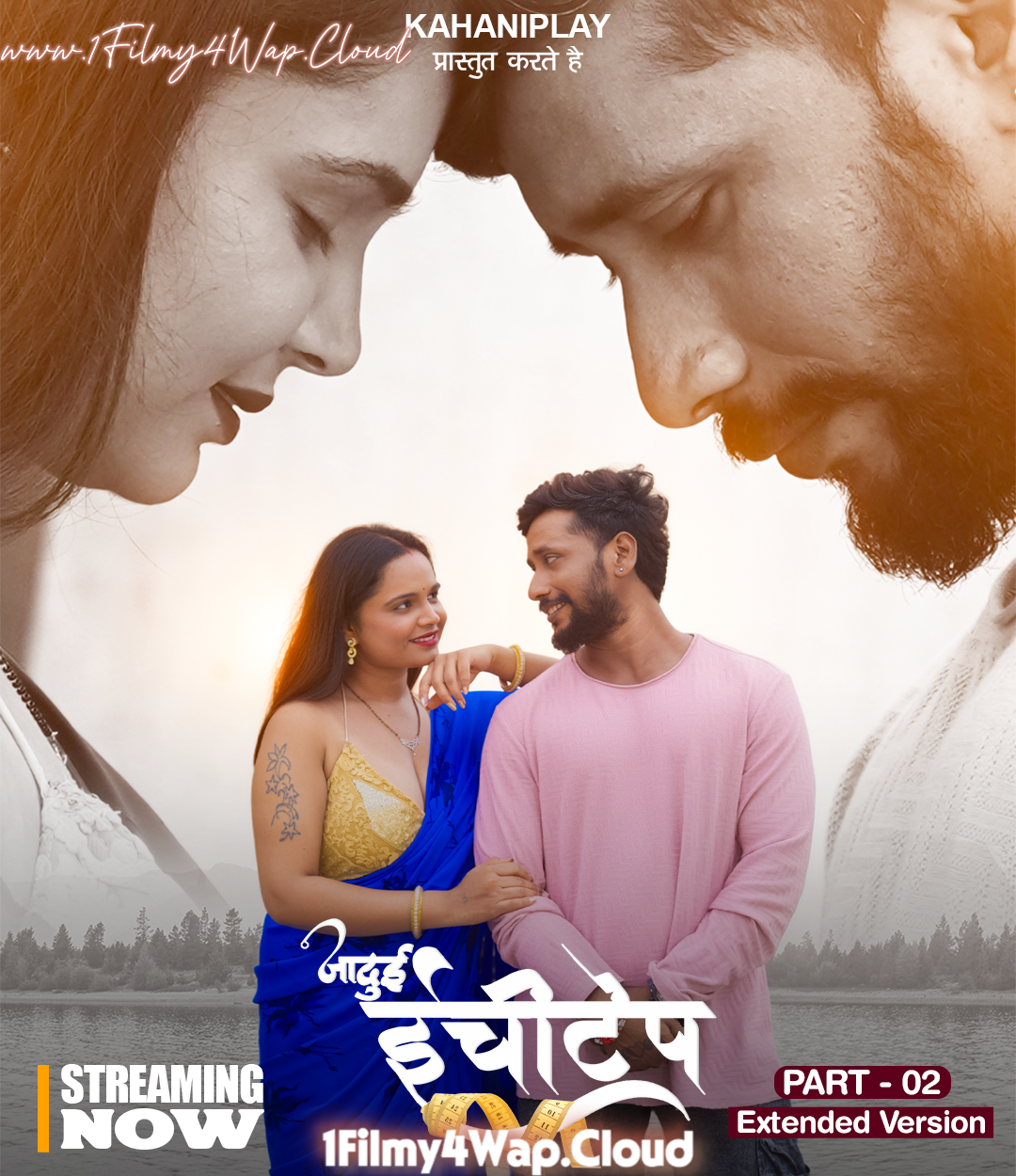 Jadui Inchitape Part-2 (2026) S01E04T06 EXTENDED KahaniPlay Hindi Web Series HDRip X264 AAC 1080p | 720p | 480p Download
