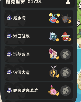 QQ 1777469669263.png