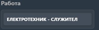 Discord NIJmLZrHyg.png