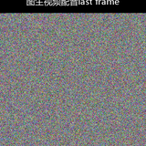 upload temp 65546.png