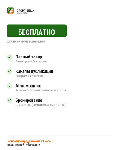 4e8580d6281f.jpg
