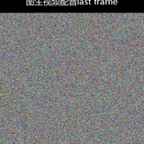 upload temp 52590.png