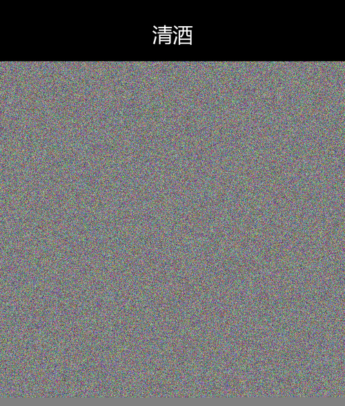 upload temp 18213.png