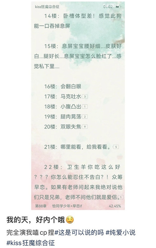 CD39EF3B 4030 4997 A190 48779BA524A6.jpg