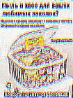 3hb7hdt0hwdoxmvu.jpg