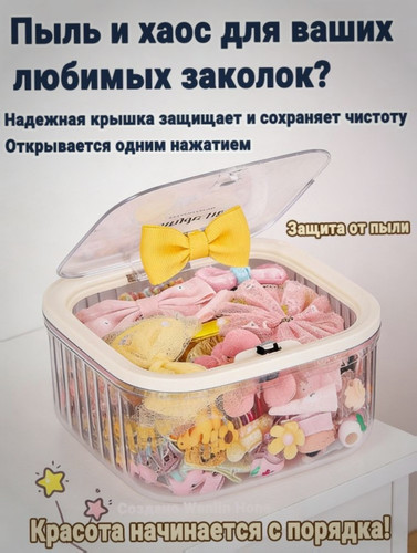msopb2jvkepyl9xo.jpg