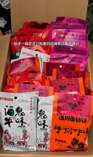 280e5f0ac700.png